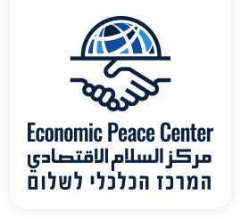 Economic Peace Center